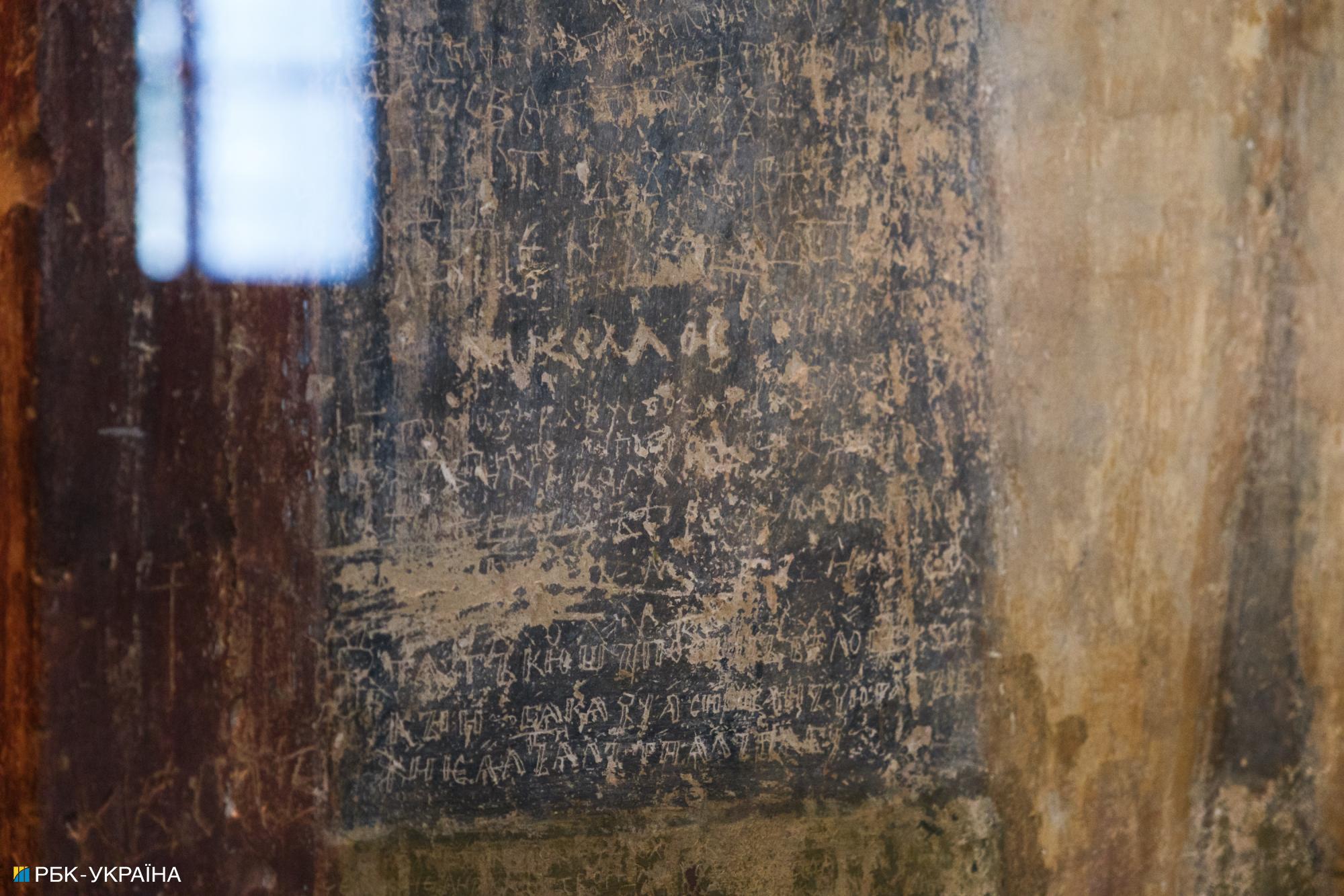 Неля Куковальська із Софії Київської: Маємо докази – мощі Ярослава Мудрого в США