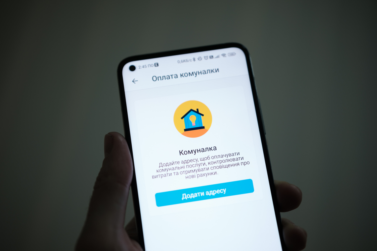 Зміни з 1 березня в соціальній сфері: індексація пенсій, тарифи ЖКГ, виплати для ВПО