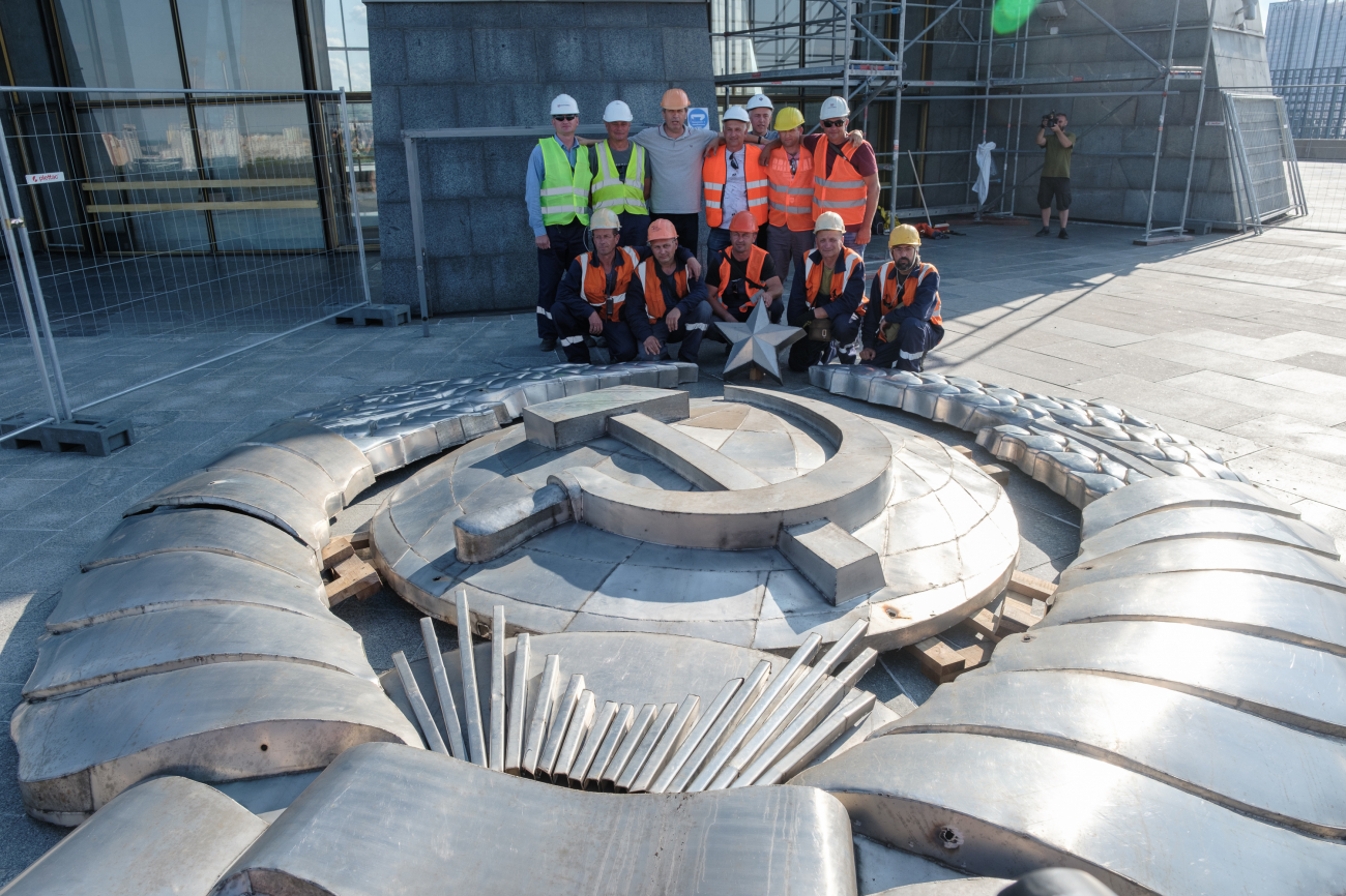 Що буде з гербом СРСР із "Батьківщини-мати": автор тризуба запропонував оригінальне рішення