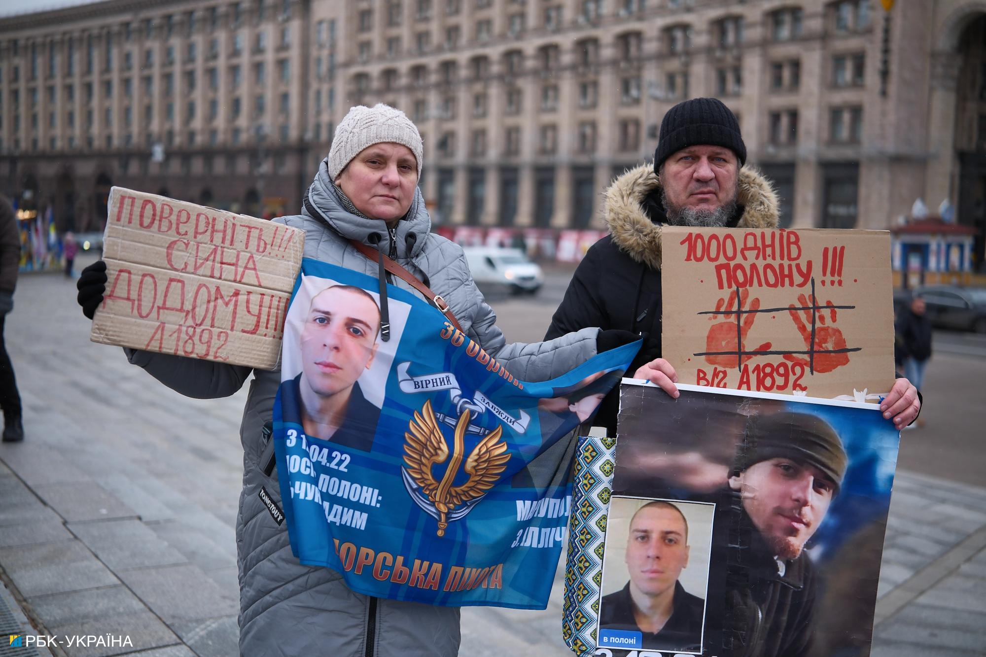 З Оленівки в Мордовію. Історії морпіхів, які 1000 днів перебувають у російському полоні