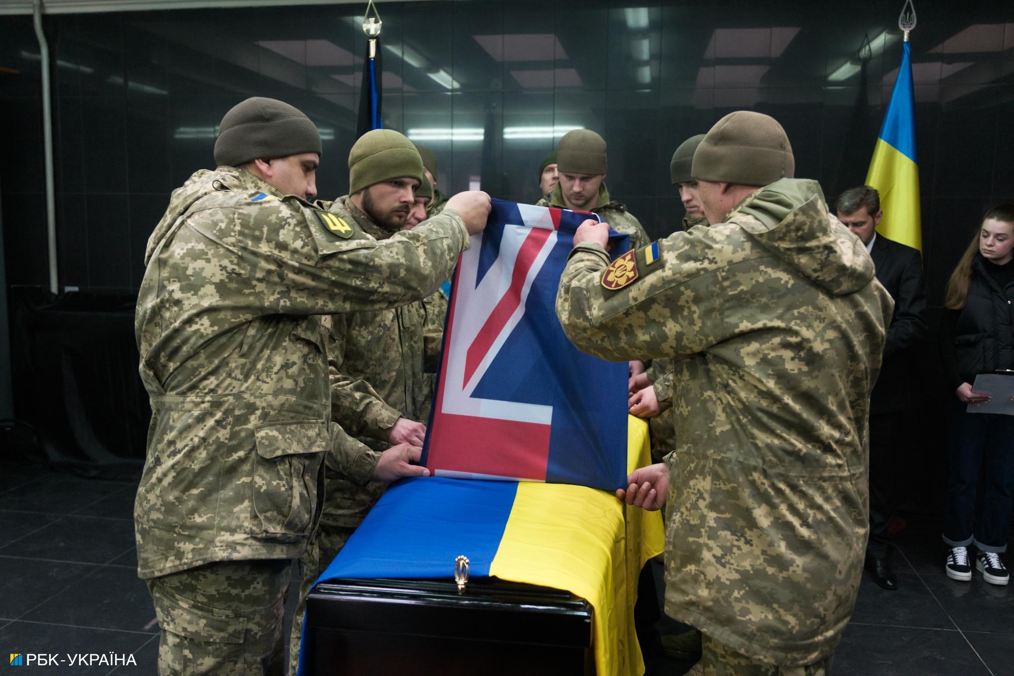 Віддав життя за Україну. У Києві попрощались із 28-річним бійцем з Нової Зеландії