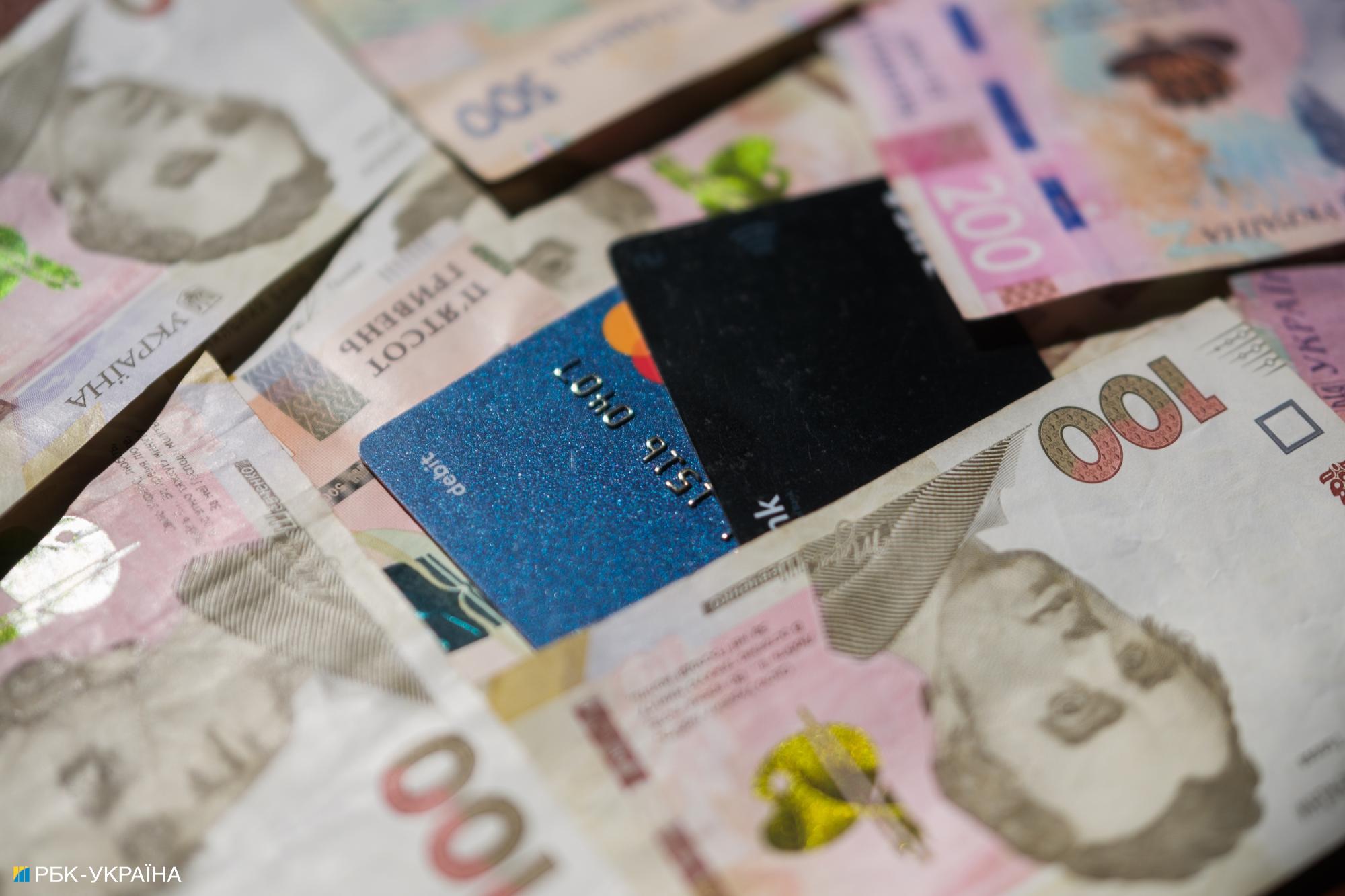 Нові ліміти на перекази з картки на картку: які обмеження готують українцям з 1 лютого