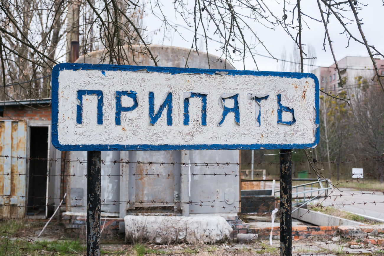 Поверталися в пекло: у 2022-му працівники ЧАЕС добровільно йшли в окупацію