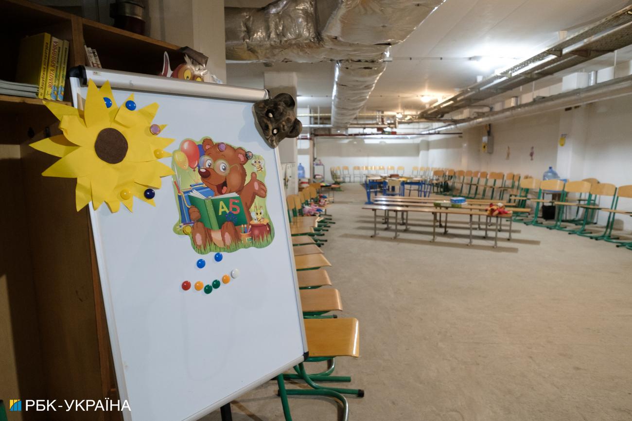 Онлайн или офлайн. Как будут работать школы с 1 сентября и есть ли план на случай блэкаута