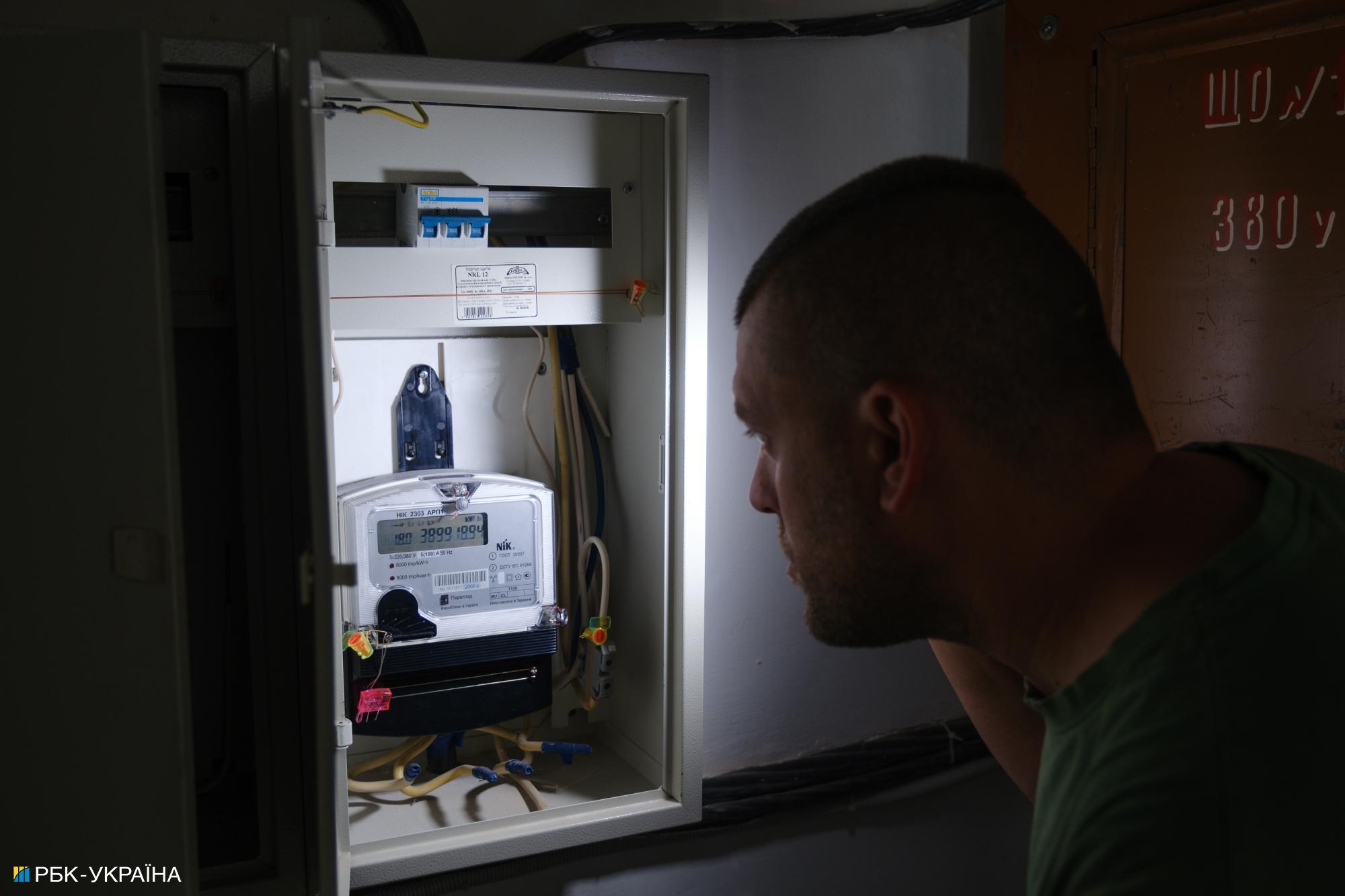 Допомога для ВПО, комуналка та відключення боржників: що зміниться з 1 лютого в Україні