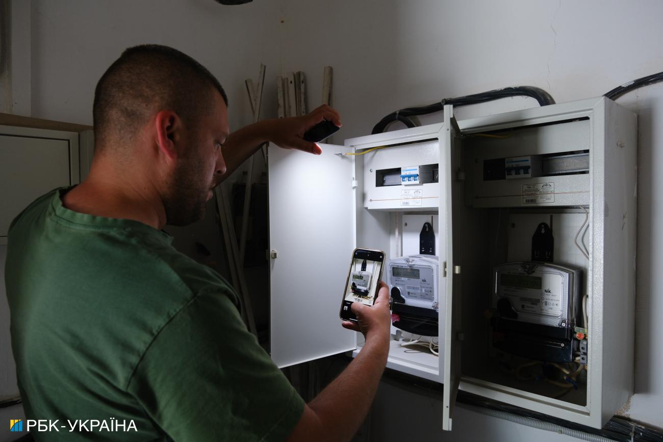 Військовий квиток за QR-кодом, тарифи на світло, графік поїздів: головні зміни червня в Україні