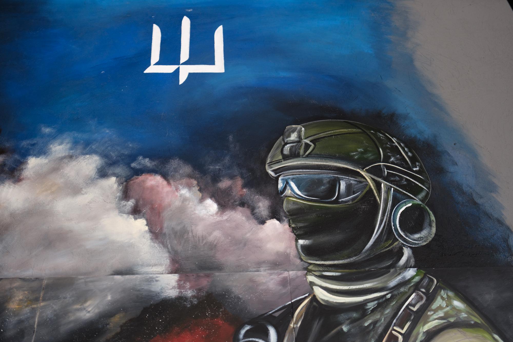 Бійці, що стали легендою. У Києві створили мурал про найгучніші операції "Артану"