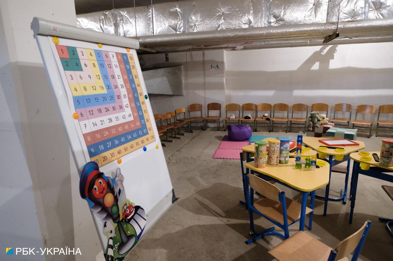 Школа онлайн, уроки в метро чи за партами? Як навчатимуться діти з 1 вересня в Україні