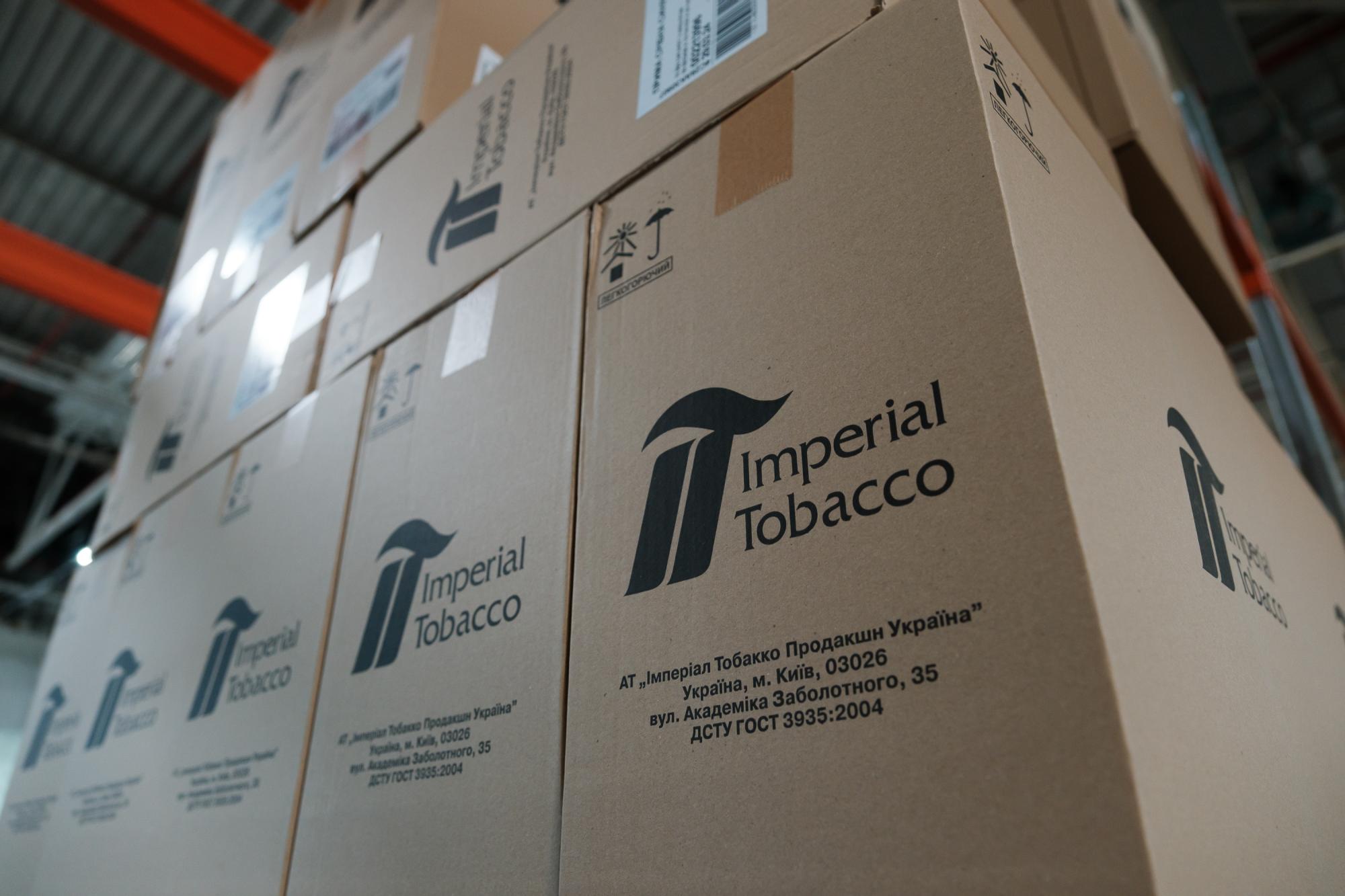 Галина Воробйова, "Імперіал Тобакко Продакшн Україна": Випробування війною довели, що для нас немає нічого неможливого