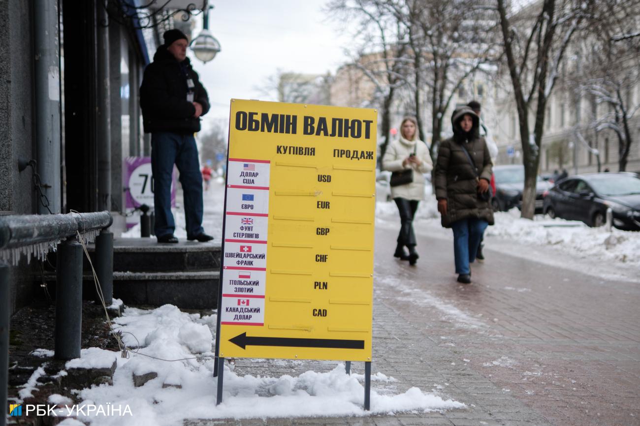 Зростання неминуче? Чого чекати від курсу долара і чи впливає він на ціни в Україні