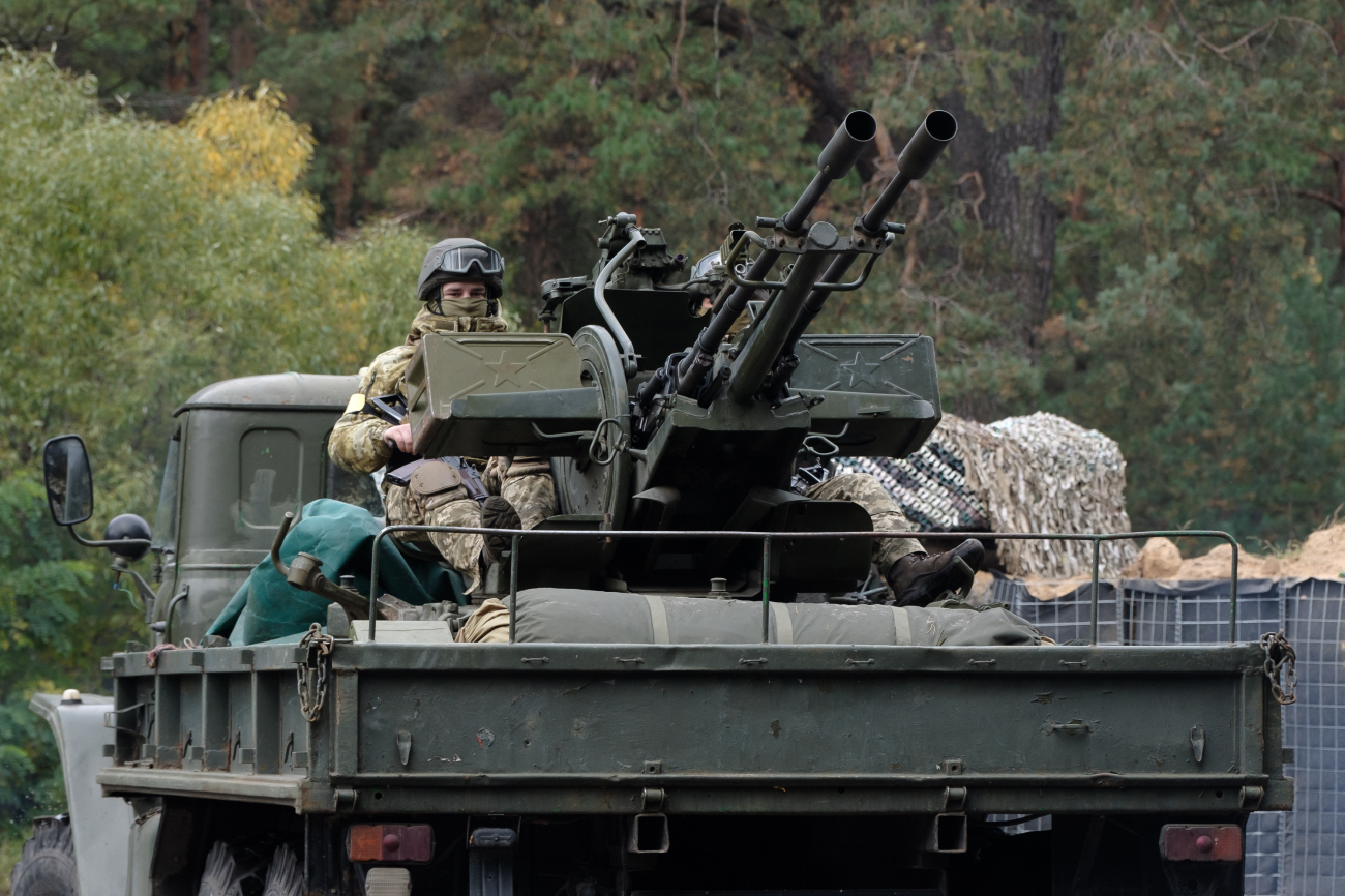 В Киевской области установят специальные датчики для быстрого обнаружения дронов и ракет