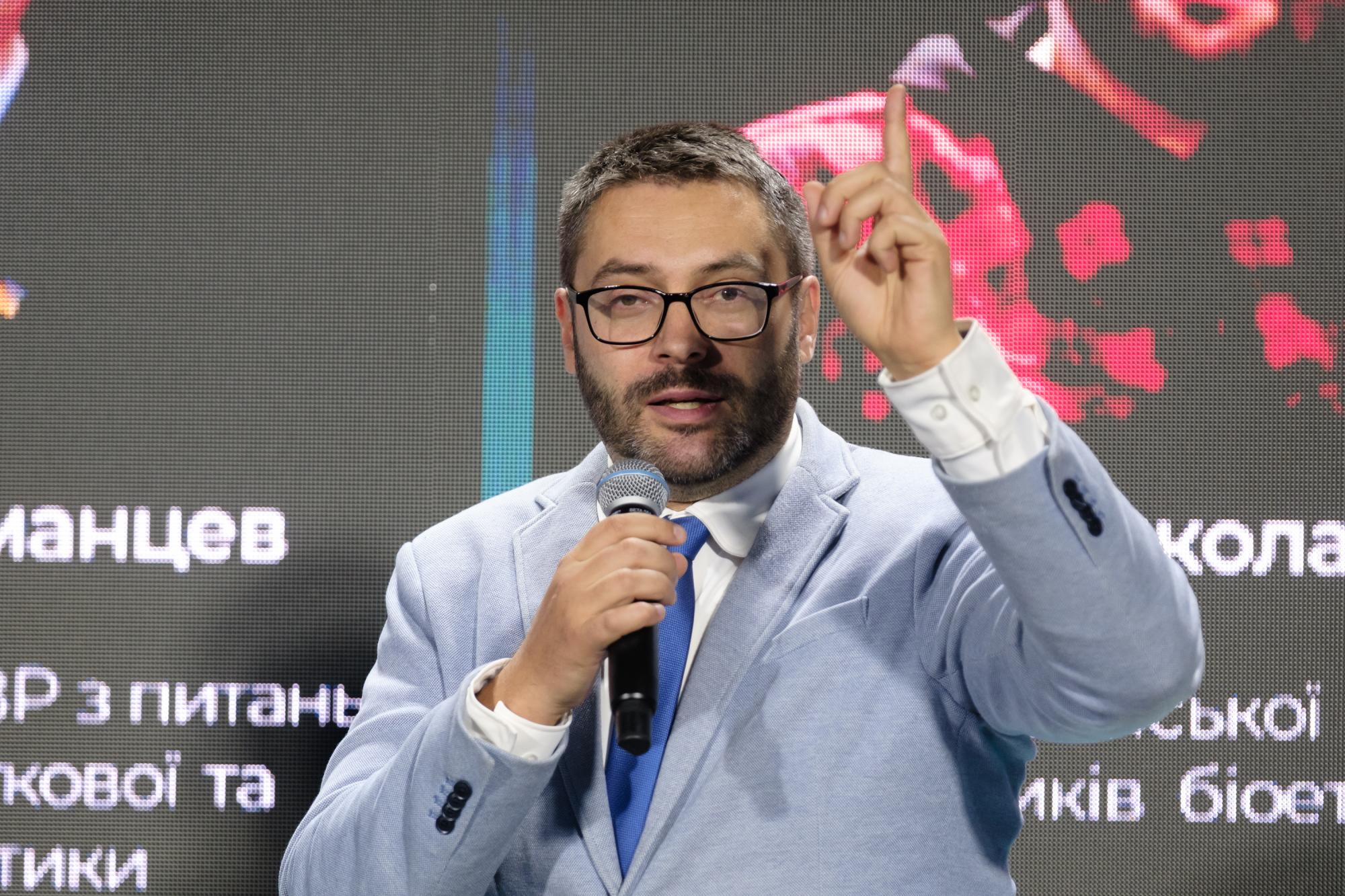 Світло, газ і паливо: енергетики обговорили виклики зими на конференції РБК-Україна (фото)