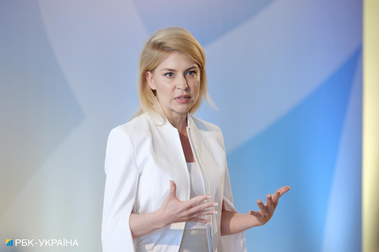 Два года или семь? Что может помешать Украине начать переговоры о вступлении в ЕС