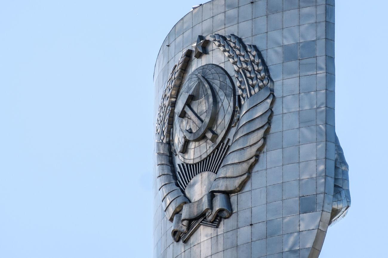 "Батьківщина-мати" в Києві буде інакшою: що хочуть змінити на головній пам'ятці України (відео)