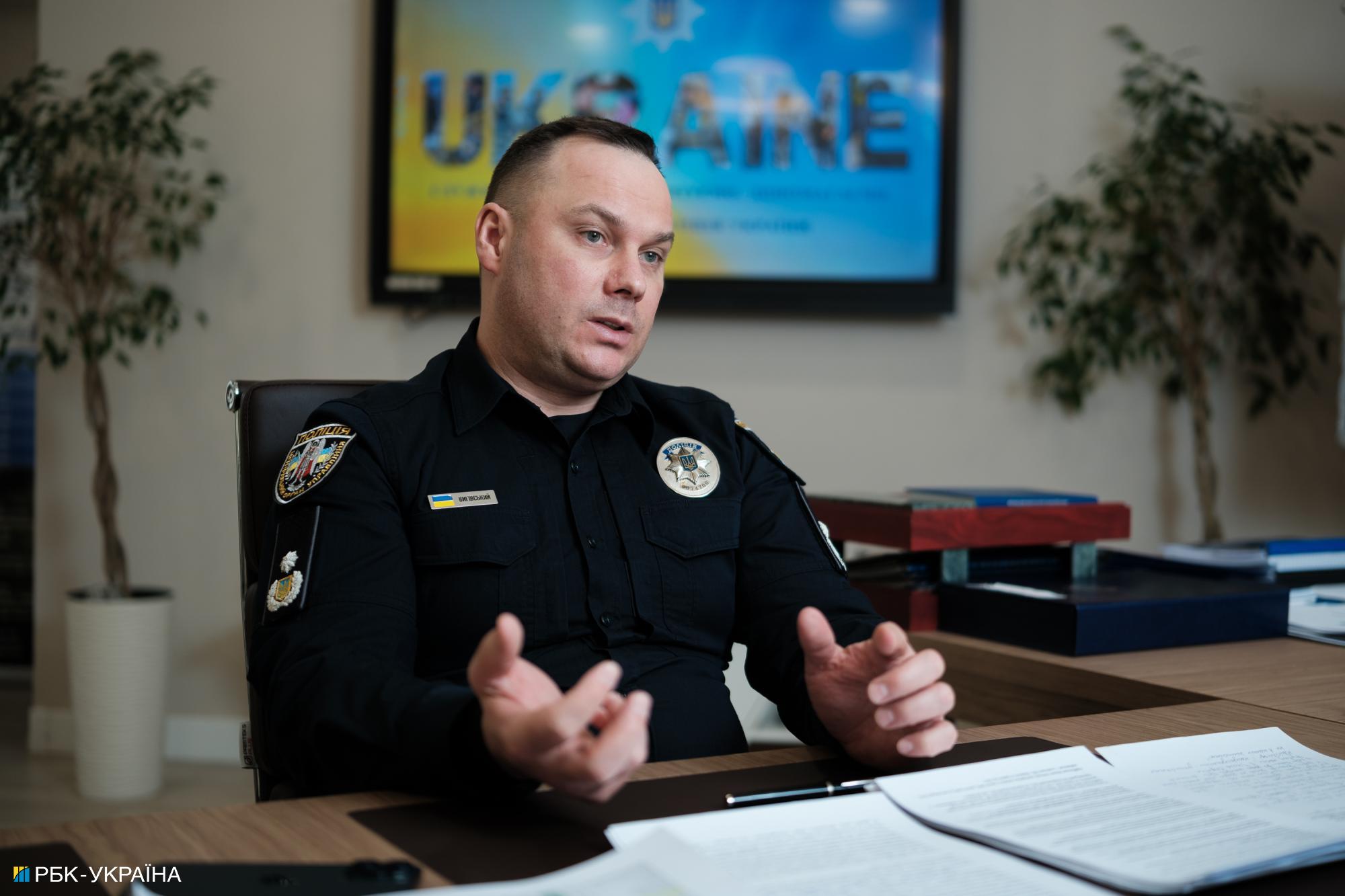 Голова Нацполіції Іван Вигівський: Поліцейські не будуть особисто ходити роздавати повістки