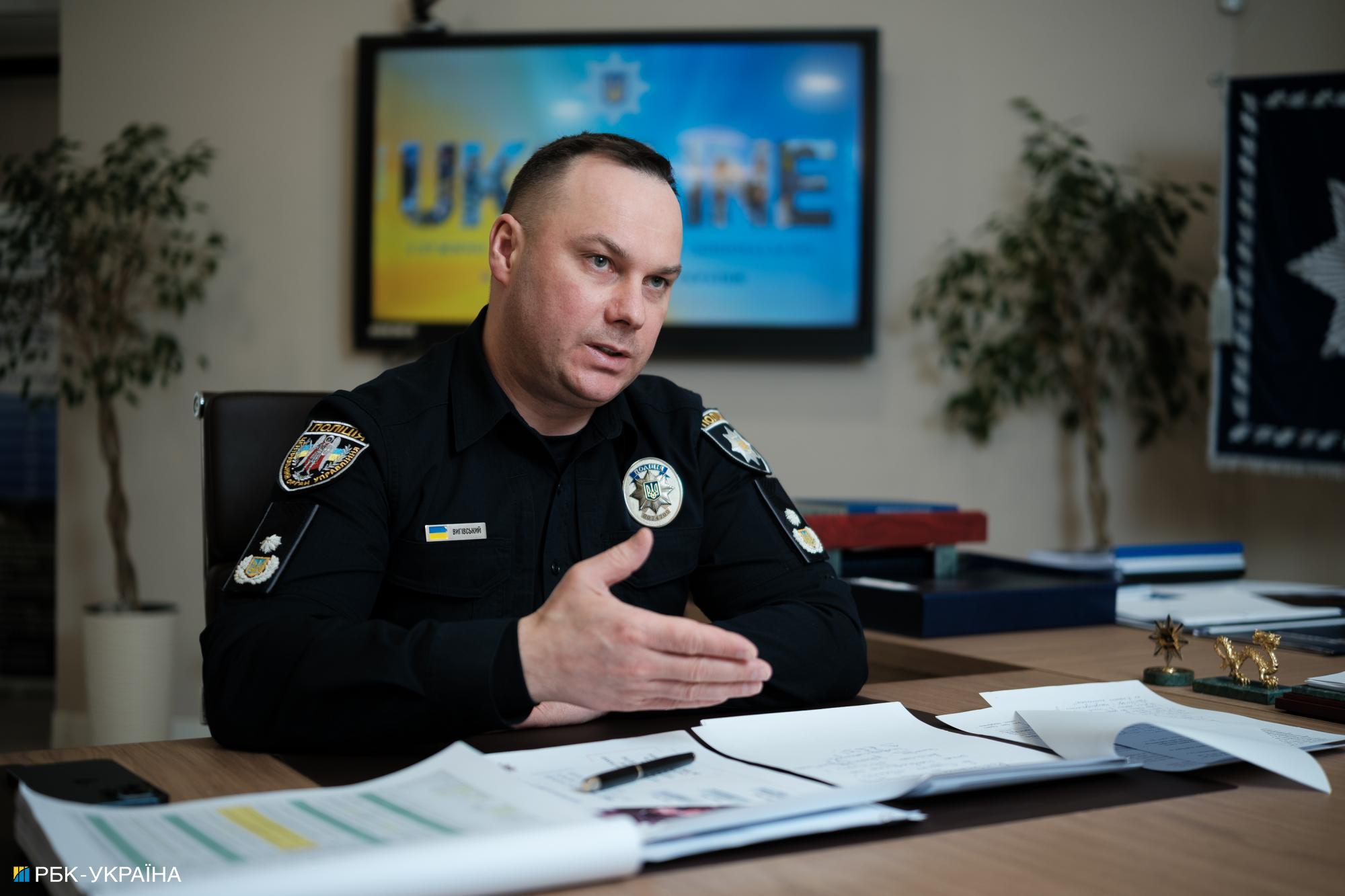 Голова Нацполіції Іван Вигівський: Поліцейські не будуть особисто ходити роздавати повістки