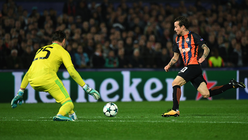 "Шахтар" – "Фейєнорд". Експрес-презентація другого суперника в Лізі Європи