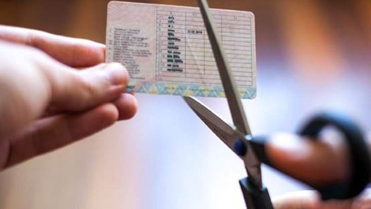 Лишиться прав после 12 баллов: в Украине хотят ввести штрафные баллы для водителей