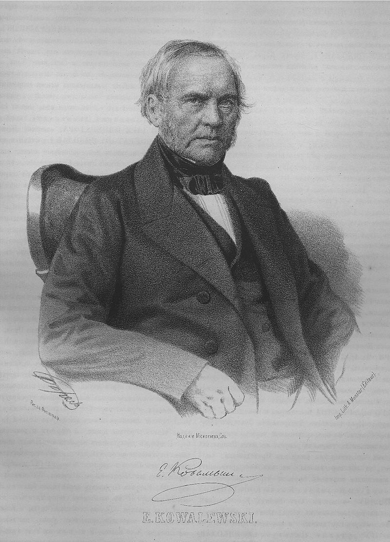 Дав ім'я Донбасу і відкрив шлях Шевченку: хто такий Євграф Ковалевський