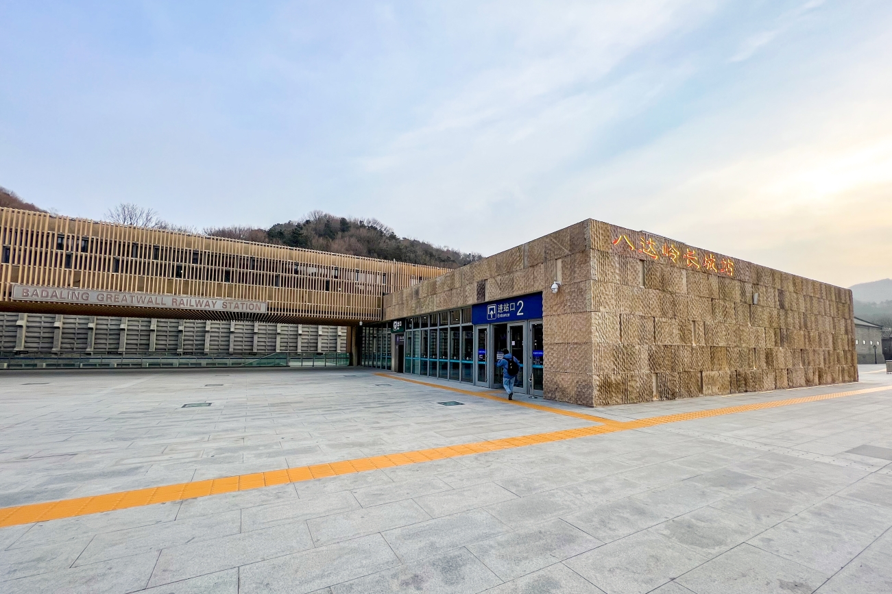 Сверхскоростной экспресс: чем удивляет туристов самая глубокая в мире станция железной дороги