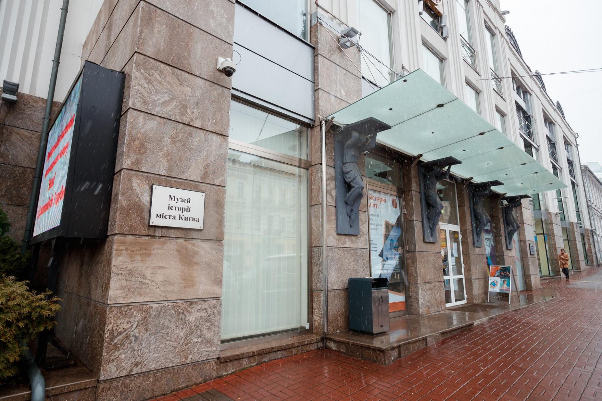 Музеи без барьеров. Куда отправиться в инклюзивный тур: самые интересные локации в Украине