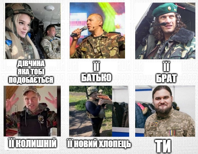 Блогерка Верба купила авто для ЗСУ та нарвалася на хейт: чому українці обурені