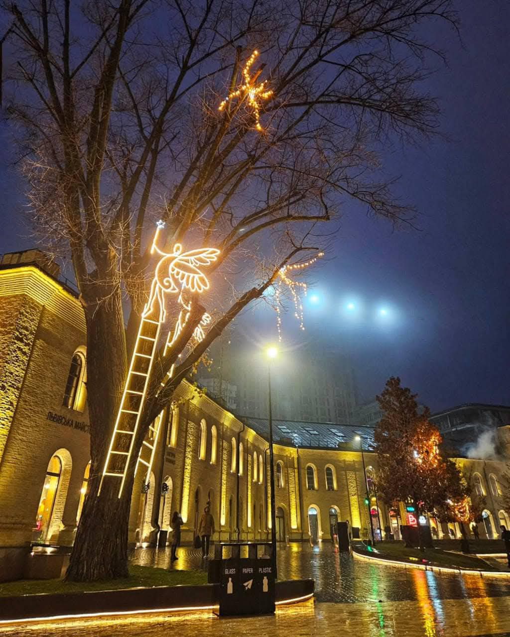 Де відчути дух Різдва в Києві: ковзанки, святкові ярмарки й інстаграмні локації