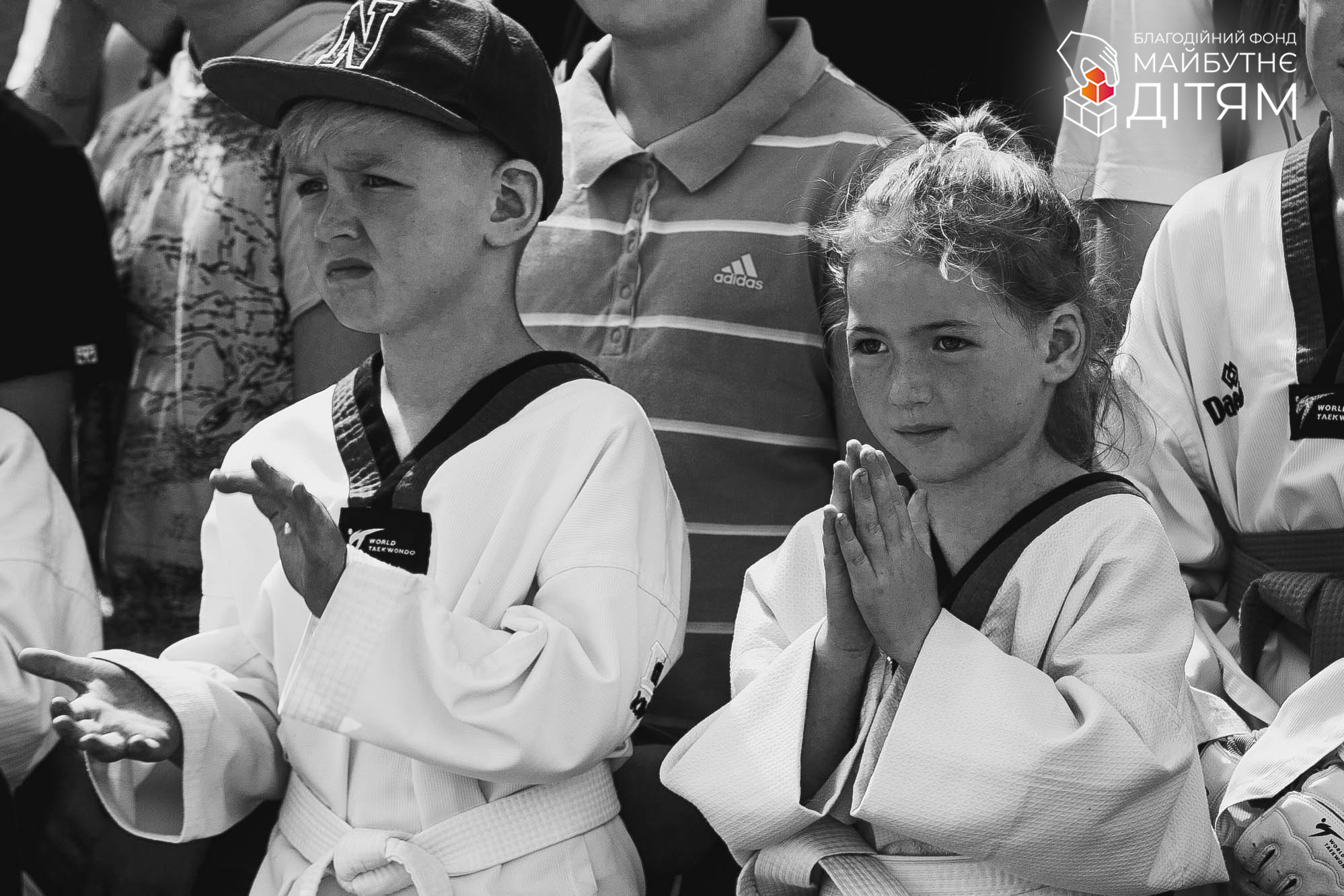 БФ "Майбутнє – дітям" вместе с НОК Украины в Киевской области присоединился к проведению Кубка Гостомеля по тхэквондо