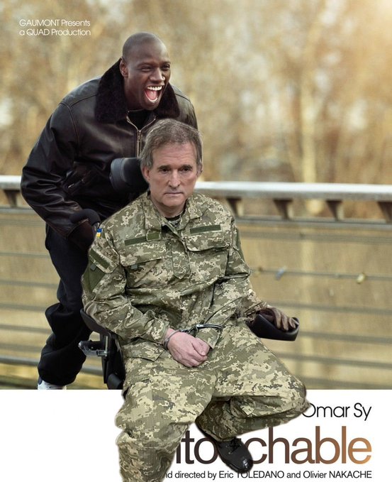 Мемы войны. Под какие шутки мы победим в битве за Независимость