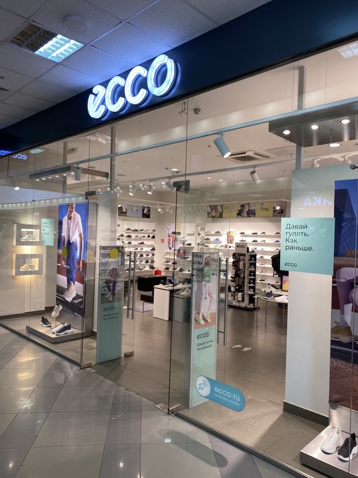 Работа кипит: мировые бренды втридорога одевают россиян (фото)