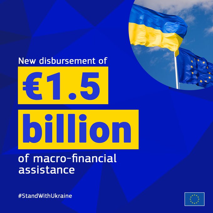 Єврокомісія перерахувала Україні 1,5 млрд євро макрофінансової допомоги