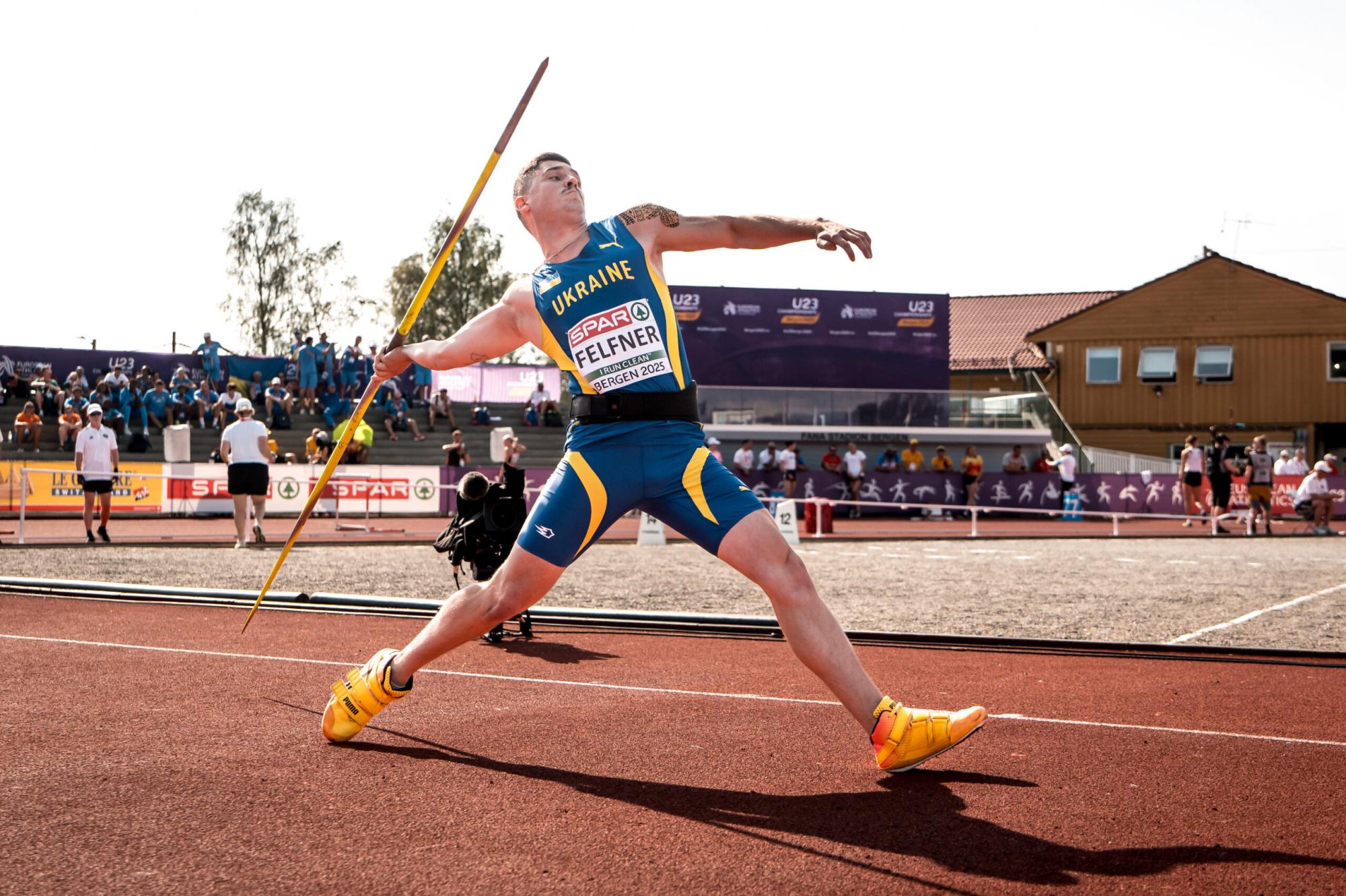 Магучіх, Дорощук та інші: Україна оголосила склад збірної на чемпіонат світу з легкої атлетики
