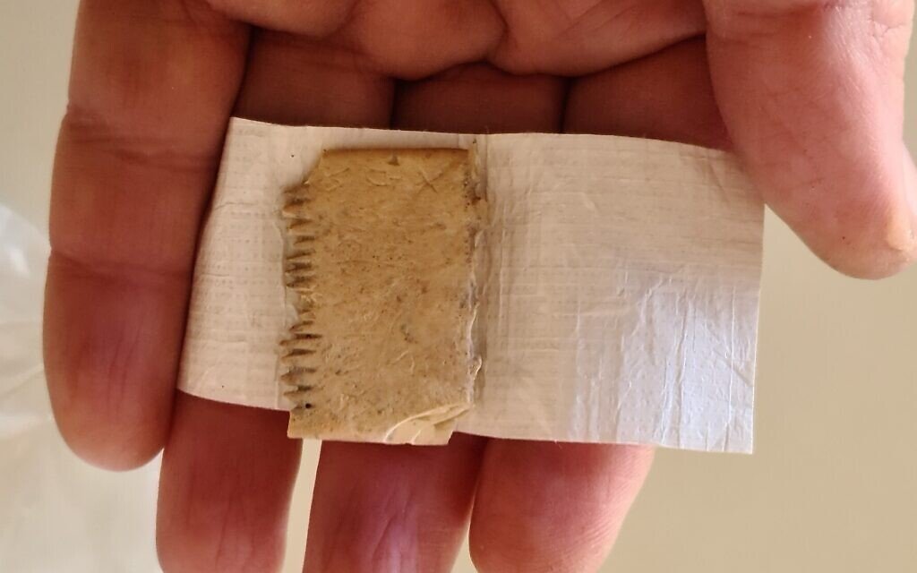 Археологи знайшли артефакт із повчальним посланням, якому майже 4 тисячі років (фото)