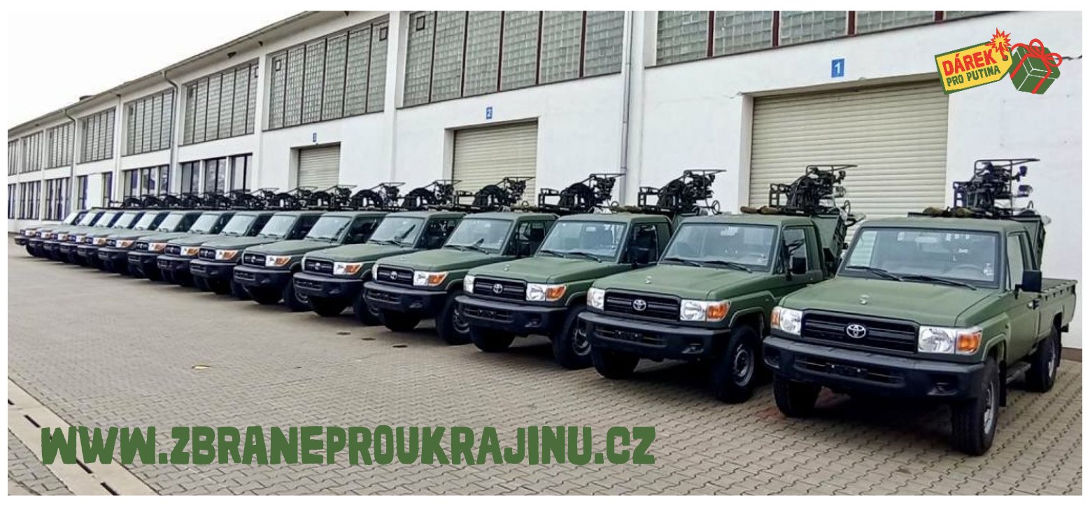 Чехия отправила в Украину 15 противодронных систем