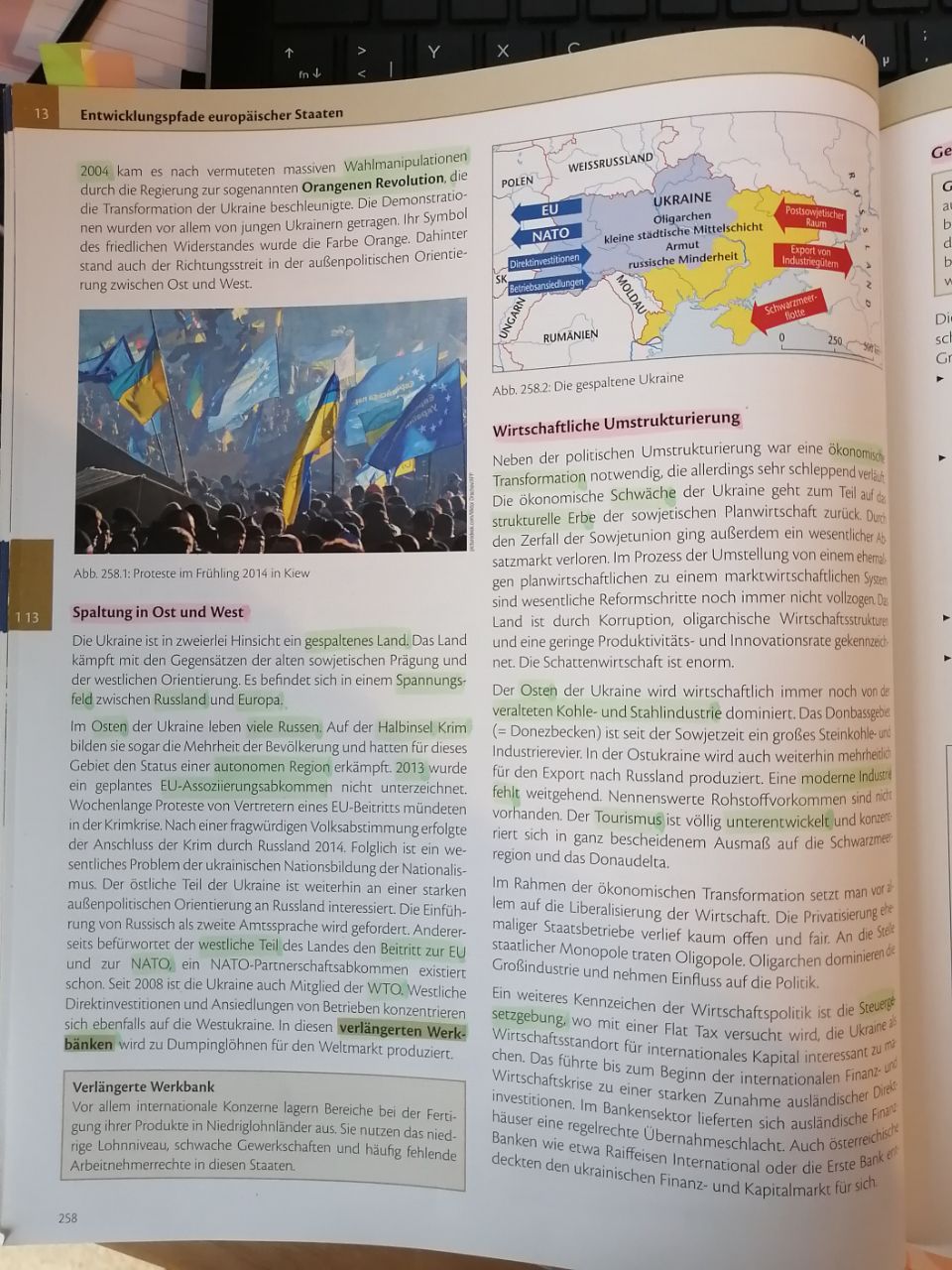 "Біполярна між Європою та РФ". Що пишуть про Україну в закордонних підручниках (фото)
