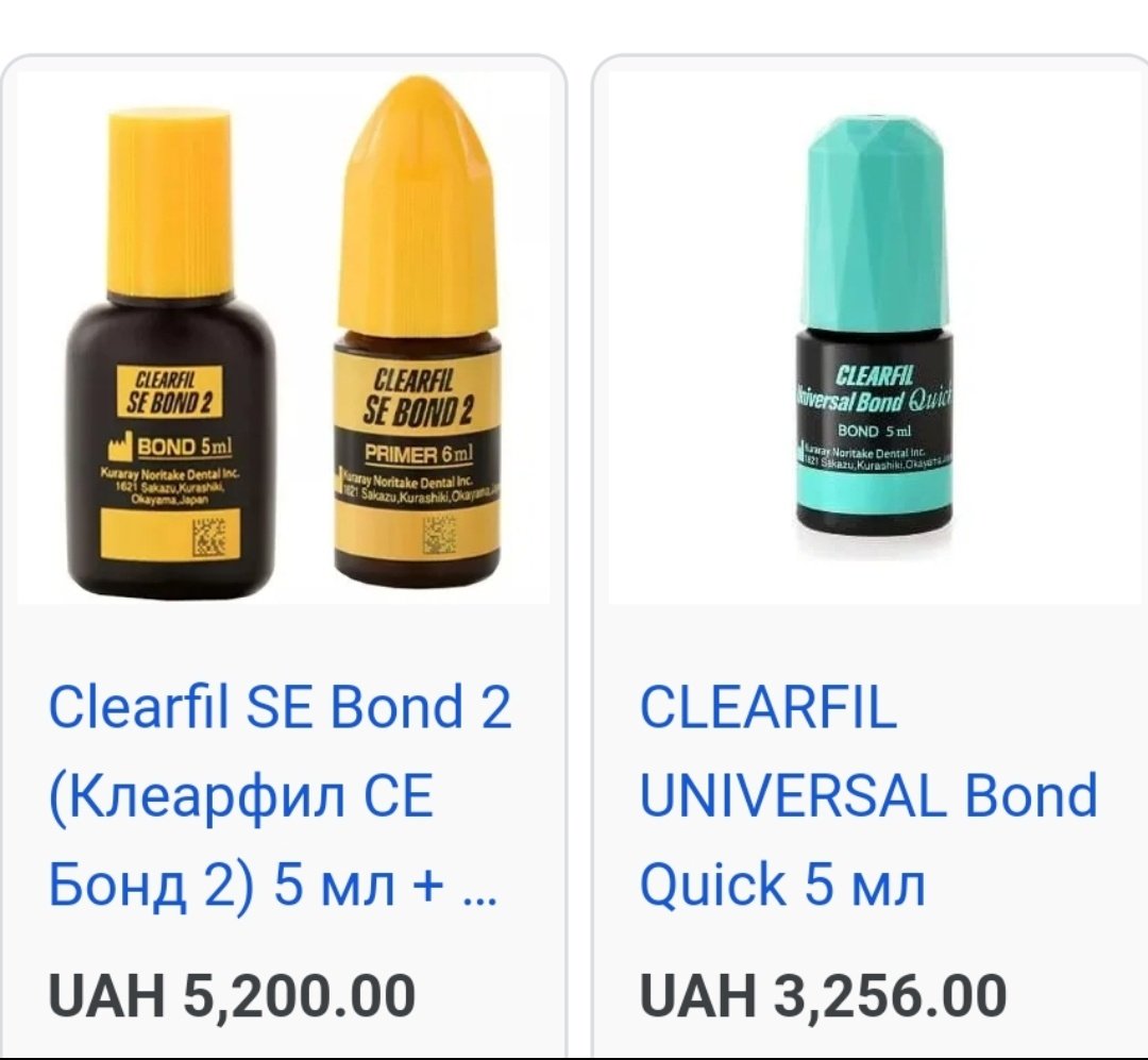 Стоматолог пояснив, чому лікування зубів так дорого коштує