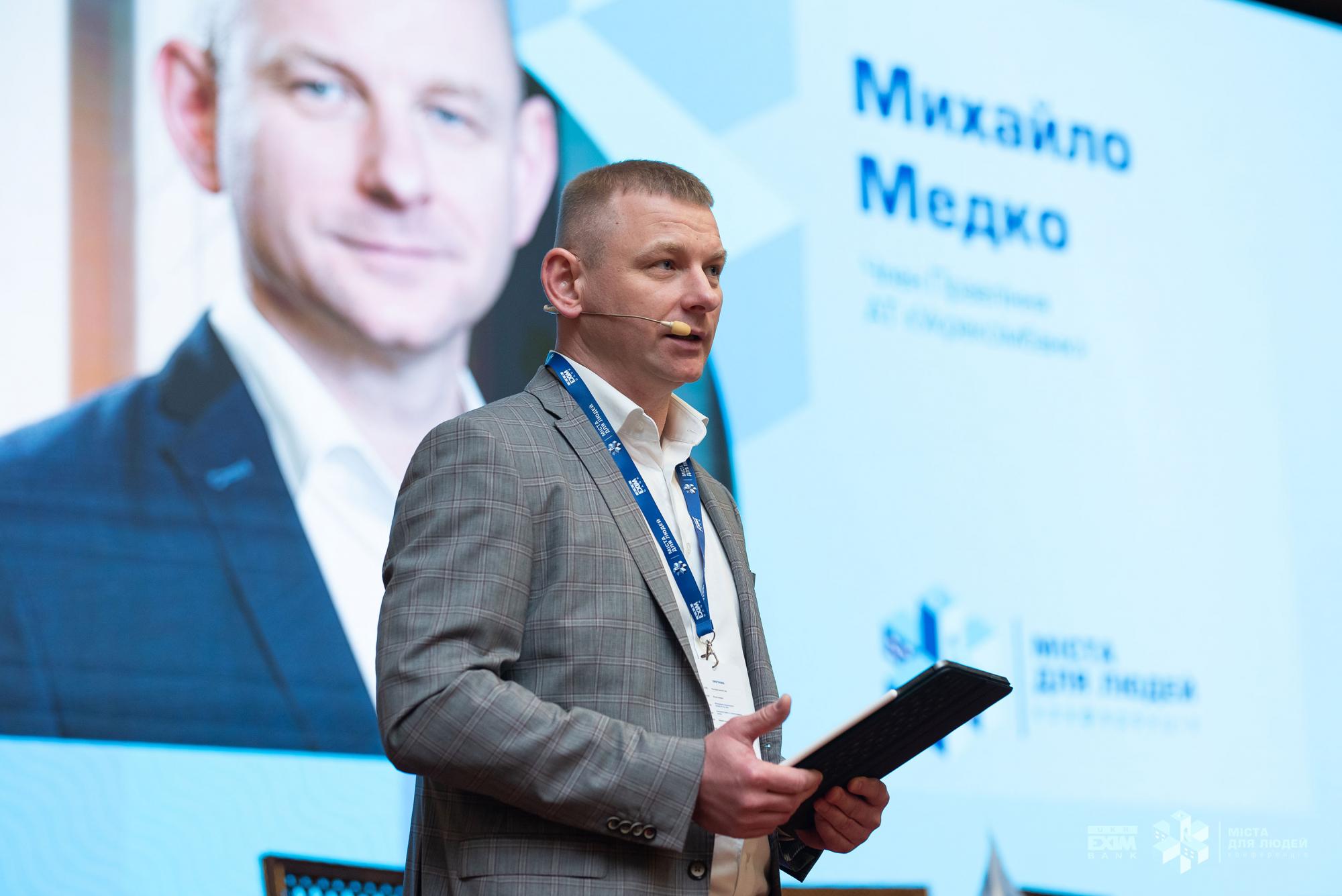 Платформа "Міста для людей" від "Укрексімбанку" допомогла громадам залучити понад 800 млн грн