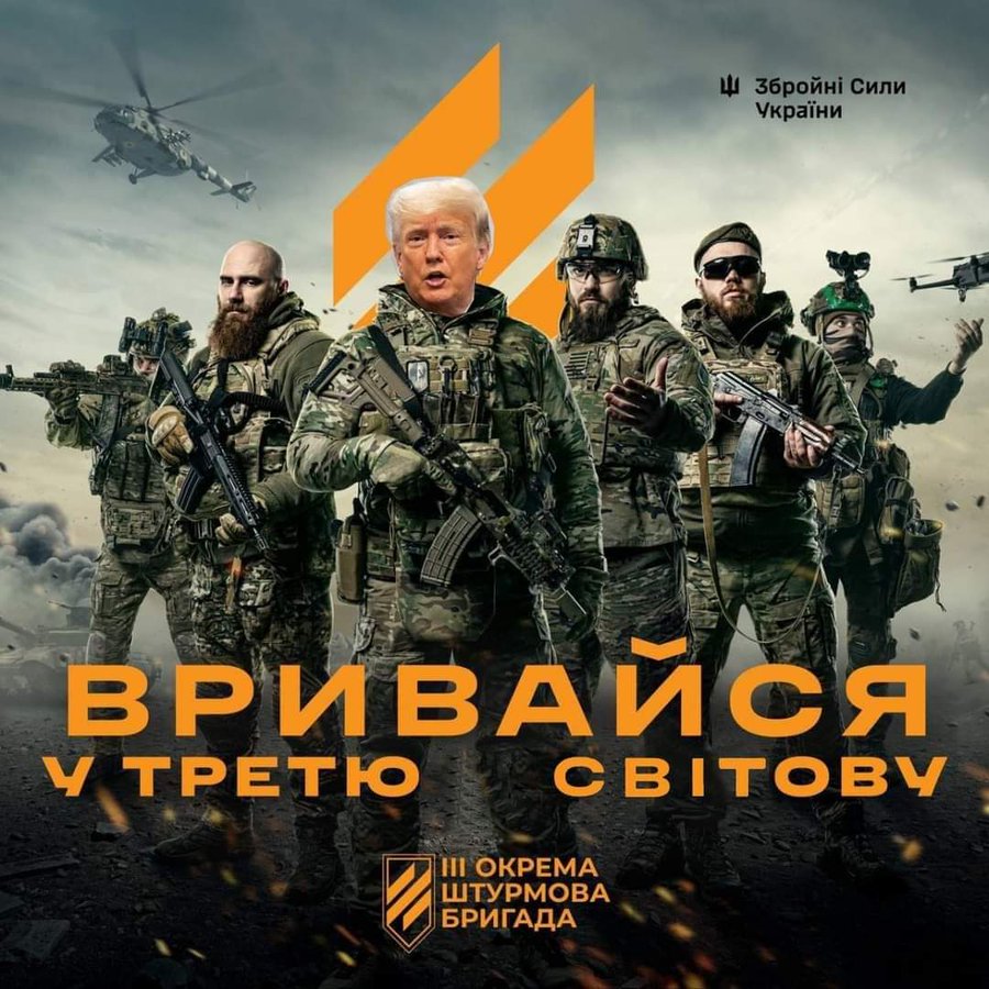 Смішні українські меми про вибори в США і перемогу Трампа (фото)