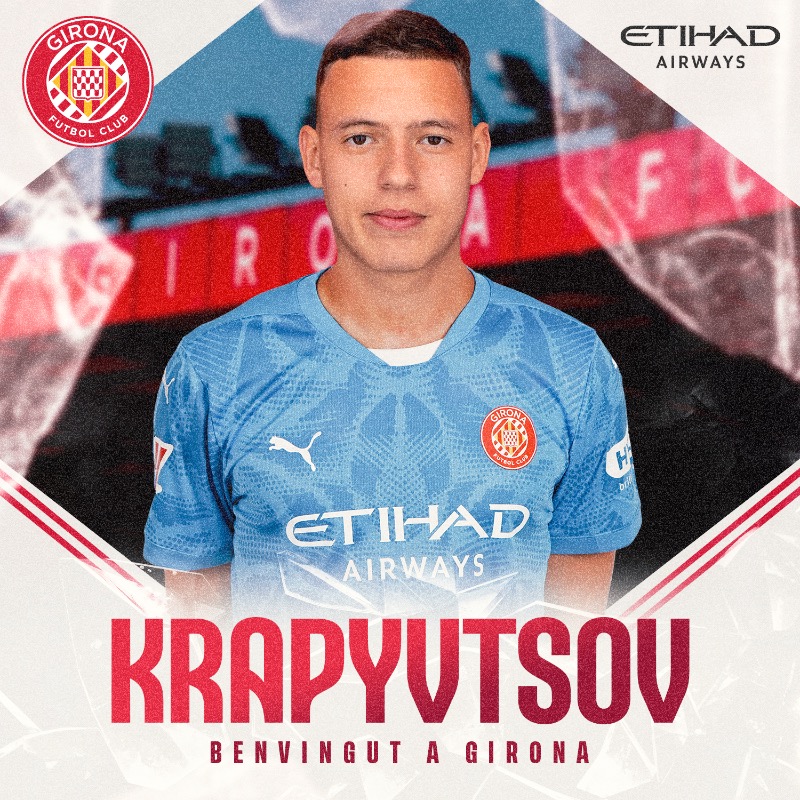 Міг грати з Мудриком чи Зінченком, але приєднався до Циганкова: ще один українець у "Жироні"