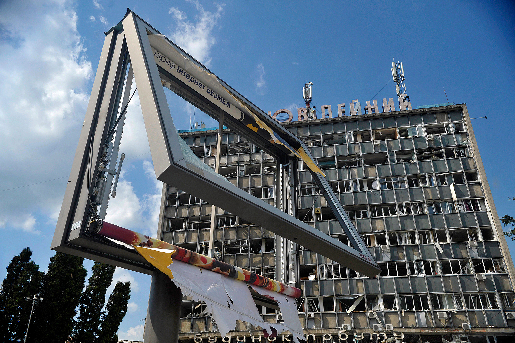 Ракетный террор против городов. Хроника пяти месяцев войны в Украине в фото