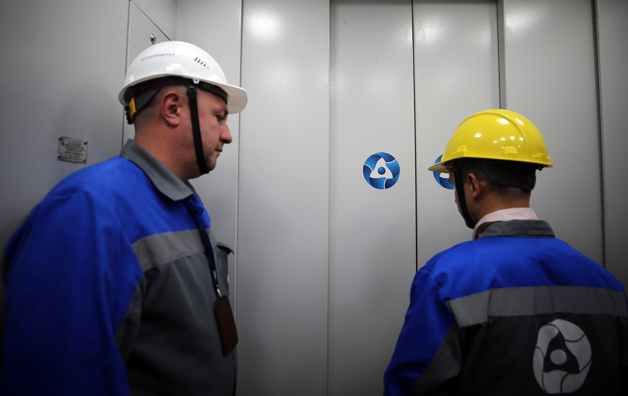 "Ядерні" санкції. Коли та чим Захід може натиснути на атомну енергетику Росії