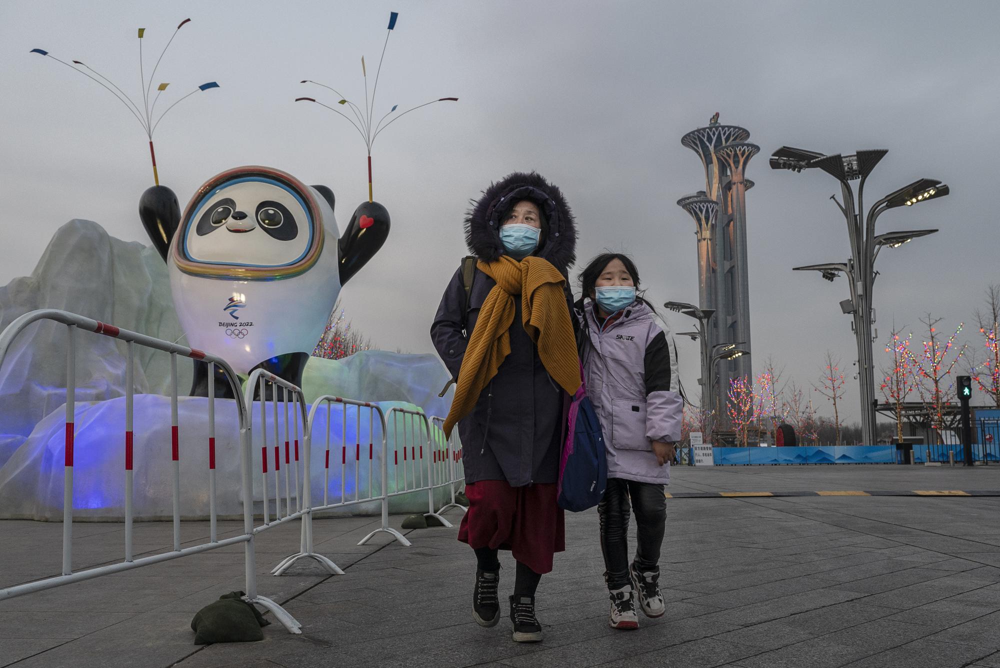 Олимпиада-2022. Главное об Играх в Пекине и шансы Украины на медали