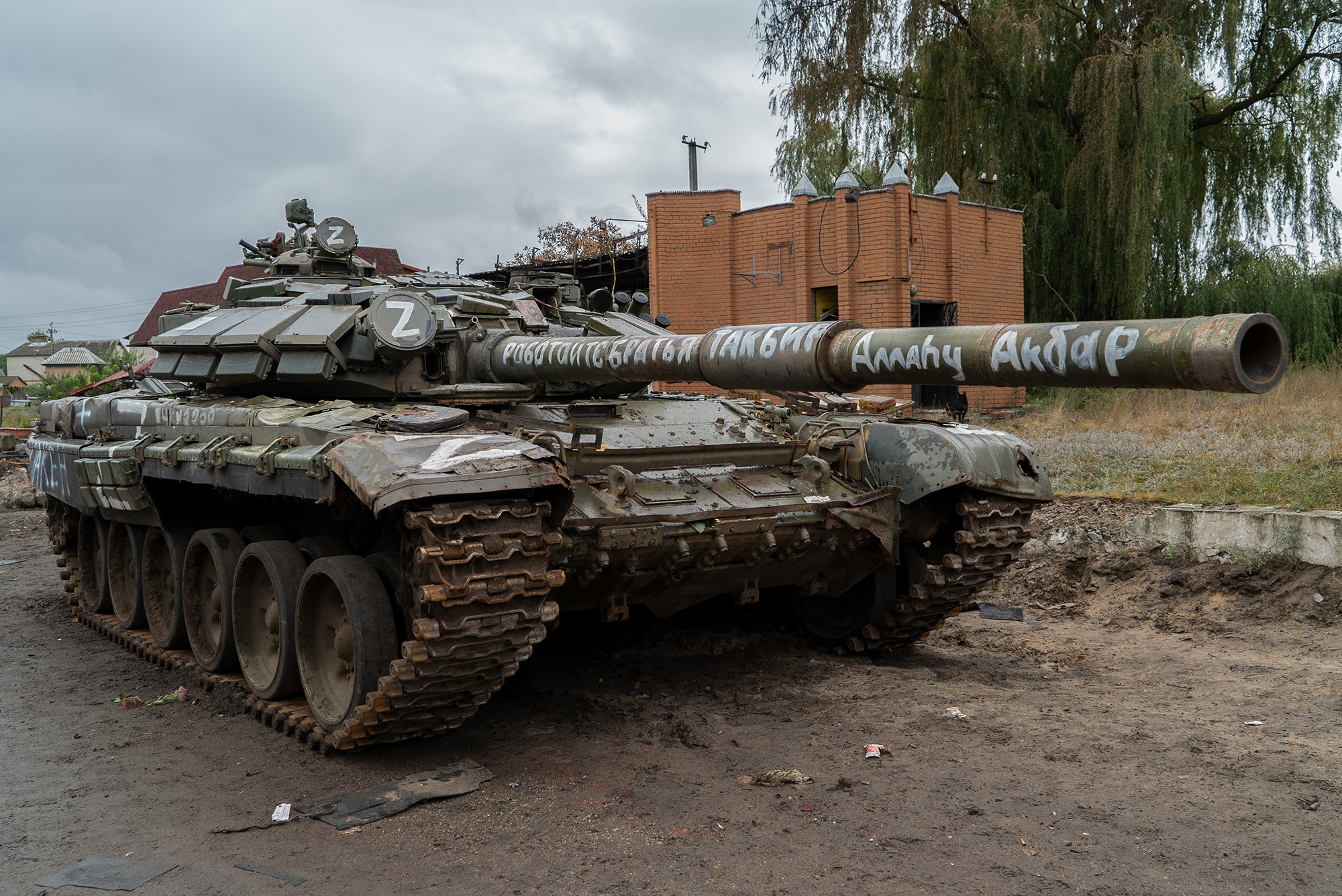 "Ленд-ліз" від ворога. Як Україна б'є російських окупантів їхньою ж зброєю