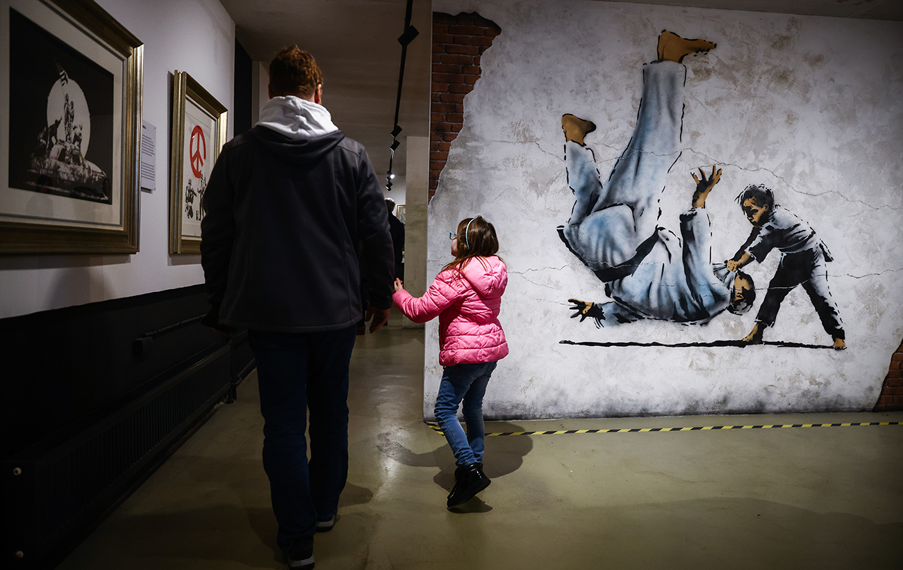 Від емоцій до дивідендів: як перетворити любов до мистецтва на актив