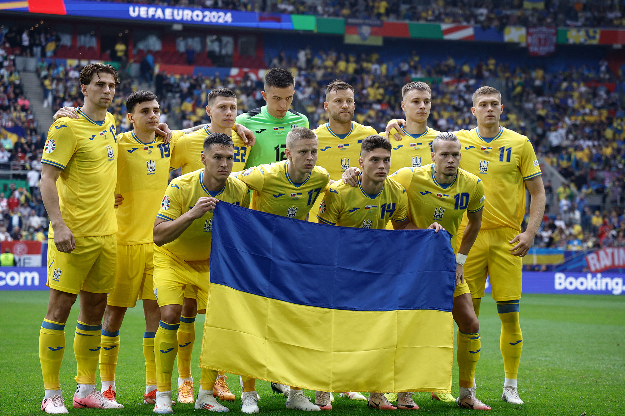 Украина – Бельгия: анонс матча Евро-2024