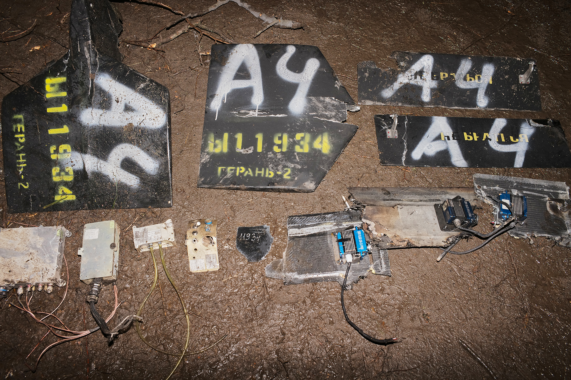 Серійні номери "Шахедів" досягли позначки 12 тисяч: у Defense Express пояснили, що це означає