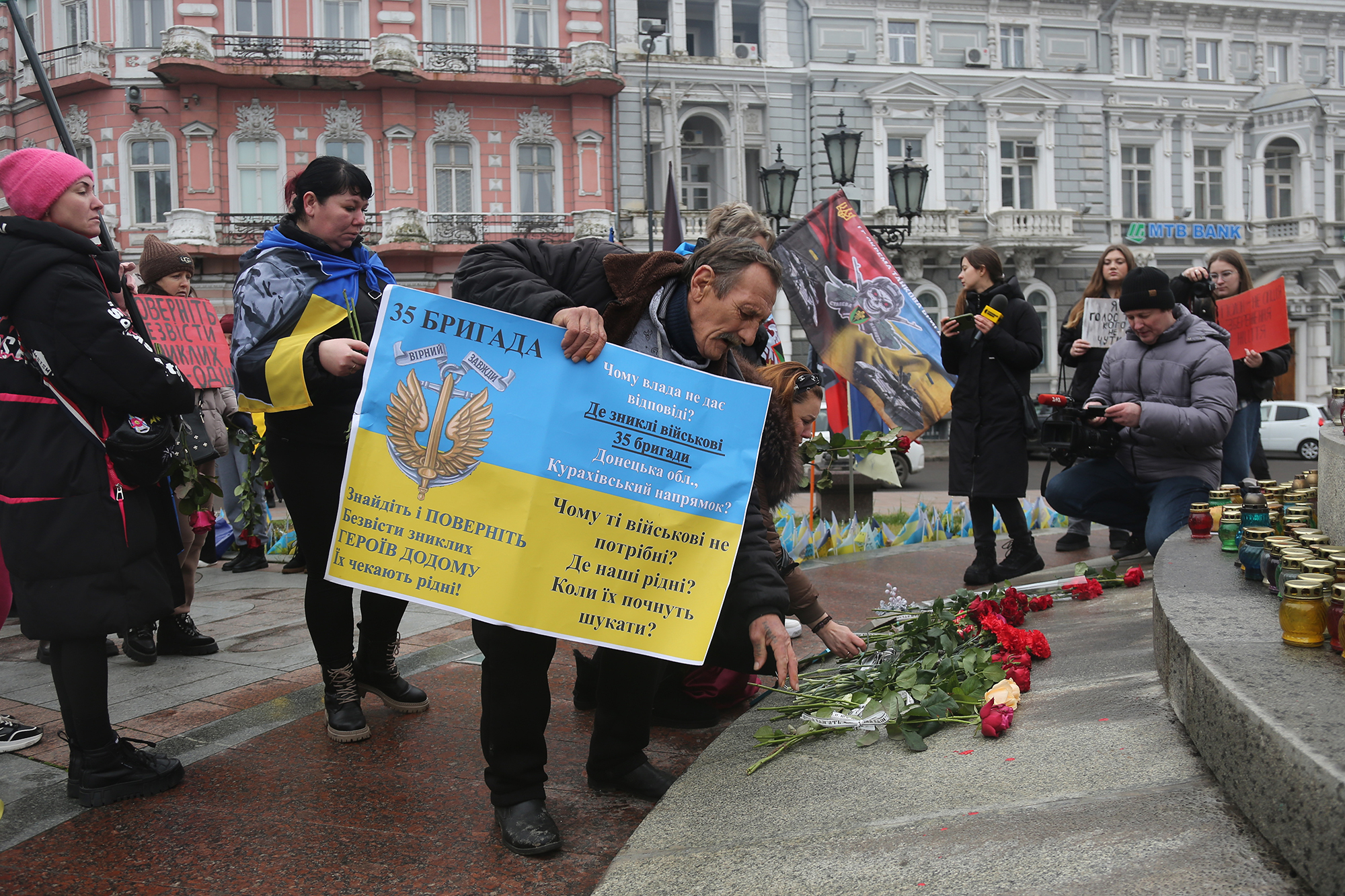 Право на гідність. Як сім'ї зниклих на фронті військових шукають рідних та борються за правду