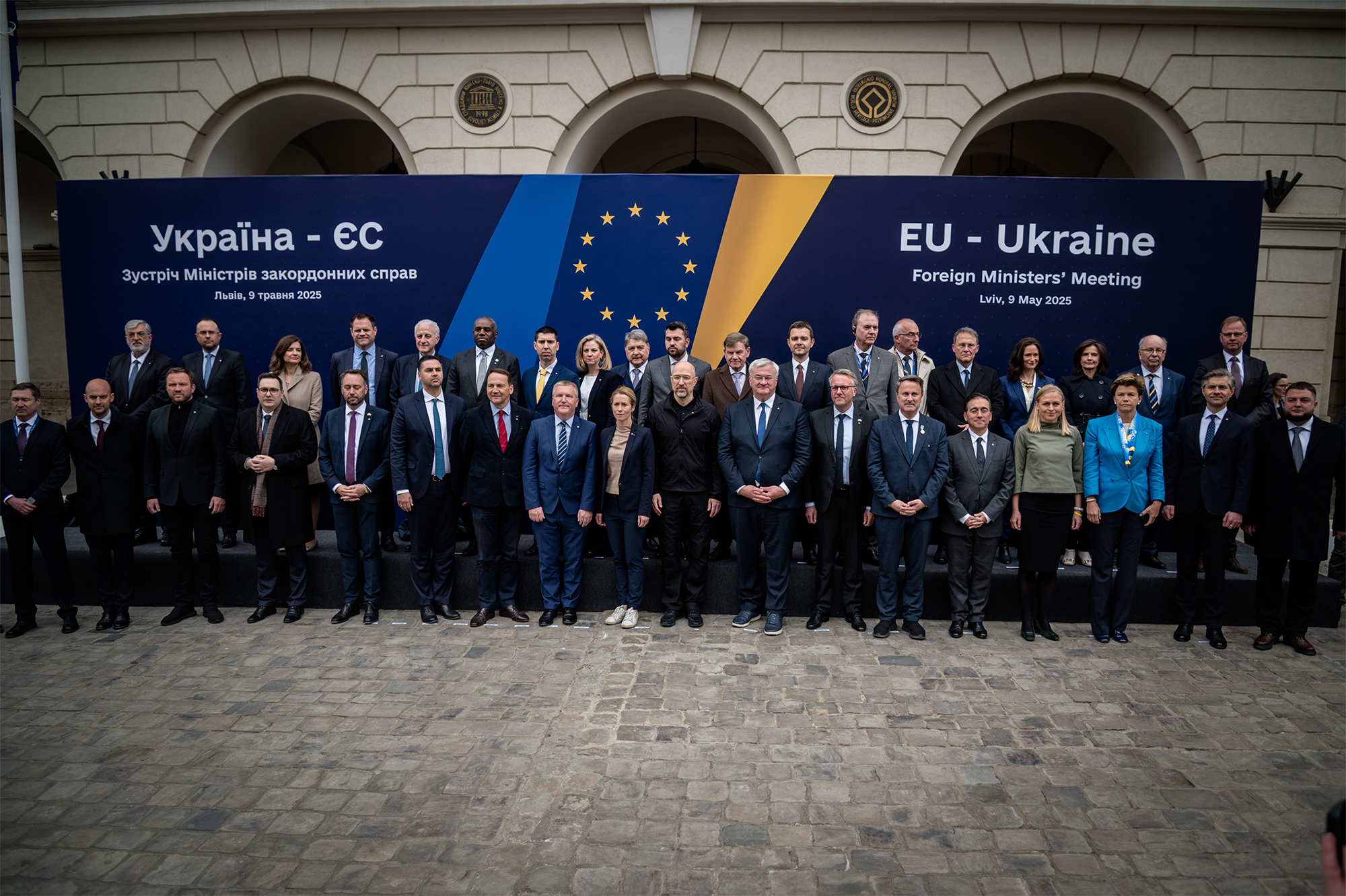 Суд для Путіна: коли запрацює Трибунал і кого судитимуть за війну проти України