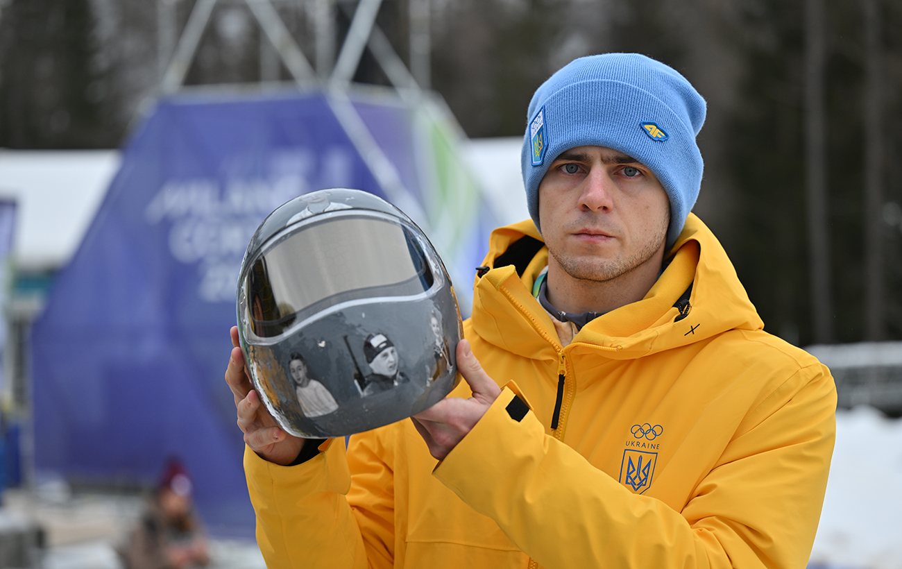 Скандал із дискваліфікацією Гераскевича: Кароль, Дорофєєва та інші публічно підтримали скелетоніста