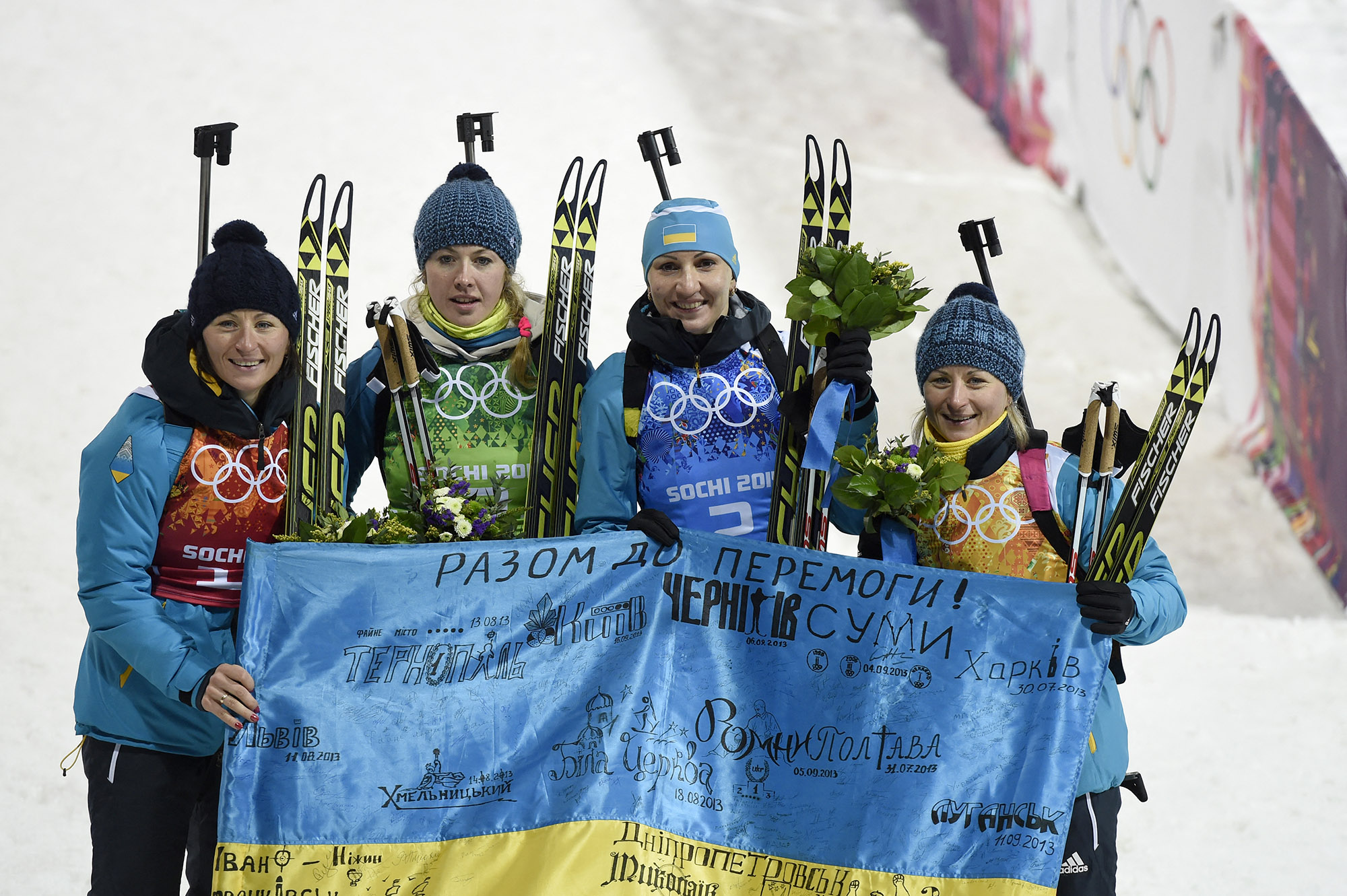 Від Баюл до Абраменка: як Україна виступала на зимових Олімпійських іграх